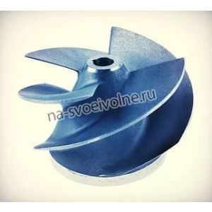 Импеллер нерж.сталь сверхбольшая серия(Америка)